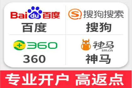 成功SEM托管案例分享：品牌增长之道